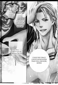 [Kamon Saeko] Senpai no Mizugi [English] [Nasty4life]