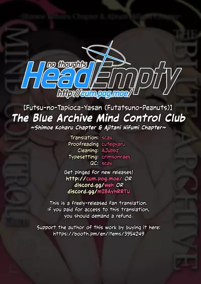 [Futsu-no-Tapioca-Yasan (Futatsuno-Peanuts)] BluArch Saimin-bu ~Shimoe Koharu Hen & Ajitani Hifumi Hen~ | The Blue Archive Mind Control Club ~Shimoe Koharu Chapter & Ajitani Hifumi Chapter~ (Blue Archive) [English] [head empty] [Digital]