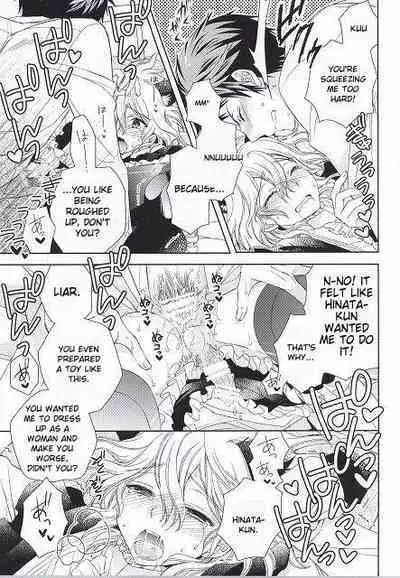 Komaeda Nagito wa Net Shopping ga Otokui | Nagito Goes Online Shopping