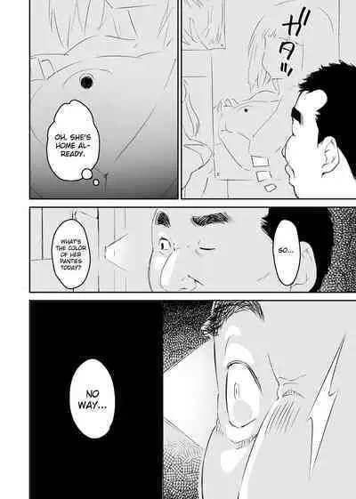 [Honey Maple] A disgusting unemployed old man (Me) was pleased when he irresponsibly creampied a beautiful JK girl's virgin pussy. [English] [Gagak_Ireng]