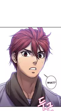 Ghost Love Ch.1-20.5 (English) (YoManga) (Ongoing)