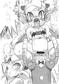 [ASTRA'S (ASTRA)] Karukan (Gegege no Kitarou)