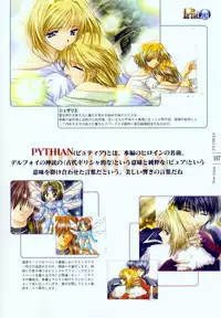 [Studio e.go!] (Yamamoto Kazue) AFFECTION Original Illustration Collection