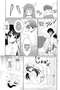 [Tohgarashi Hideyu] Neechan to Ofuro | Bathing with my Sister (Nanairo Tougarashi) [English] [maikel]