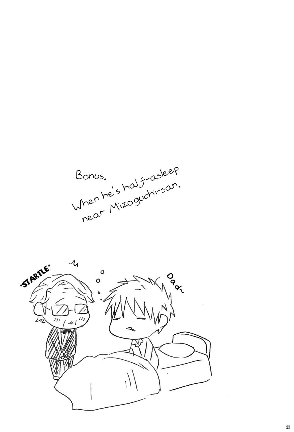 Goshujin-sama ga Neboketeru Dake no Hon