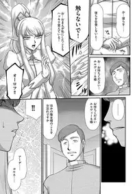 Magazine Cyberia Vol. 104