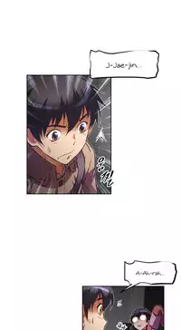 [Worin] Brawling Go Ch.76-82 (English) (Ongoing)