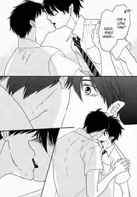 (Ao no Seiiki) [OOPS (Yotsuba Tomo)] Koigokoro | Awakening of Love (Ao no Exorcist) [English] [Moi-xRyu Scanlations]