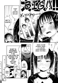 [Gomennasai] Omase de Gomen! [English] [biribiri]