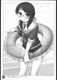 (C68) [Akatsuki Shiki, Kinbou Sokai (Akatsuki, Konmori)] sailors sailors ~Ue dake Sailor Fuku Suki Suki Bon~