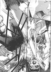 [Ikuya Daikokudou] Seitenkan Kyoushitsu