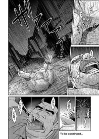 [BIG GYM (Fujimoto Gou, Toriki Kuuya)] Okinawa Slave Island 02 [English] [Buffme Scanlations] [Digital]