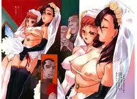 [Nishi Iori] Apron Play ~Miboujin Shokudou Hanjouki~ [Chinese]