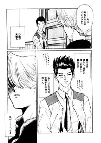 [Anthology] Girl's Parade 2000 5 (Various)