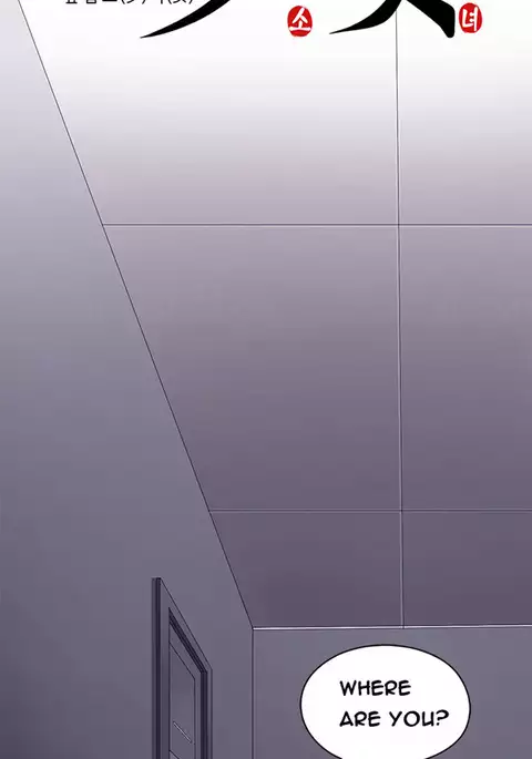 Girl Next Door Ch.1-10