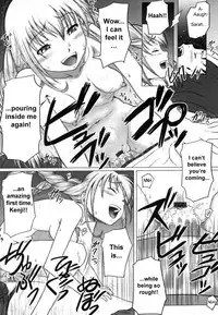 [Minazuki Tsuyuha] Eikyuu Shoujo - Eternal Lolita Ch. 1 (Permanent Girl) [English] [SirC]