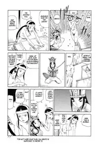 [Kago Shintarou] Korokoro Sousi [English]