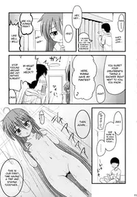 (SC41) [Shin Hijiridou Honpo (Hijiri Tsukasa)] Konata to OO Soushuuhen 4 Satsu Zenbu to + 1 (Lucky Star) [English] [desudesu]