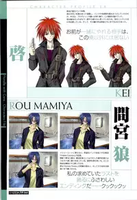 [ETOILE] C/On THE BEST Handle with Care... OFFICIAL FAN BOOK