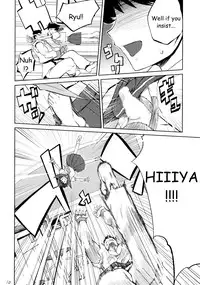 (SC39) [Hyoco Road (Hyocorou)] 200% ZERO. (Street Fighter) [English] [HMedia]