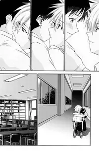 (Kimi to no Rendan 7) [Kougata Chococake (Keoko)] Tsumetai Aka o Idaite (Neon Genesis Evangelion)