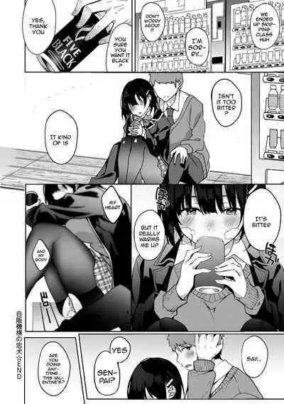 Kenshin Nadeshiko Ch. 1-6