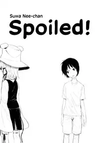 [100yenMoFA (Mirino)] Suwa Nee-chan Amaesasete! Suwa Shota Bangaihen 3 (Touhou Project) [English] [Hennojin] [Digital]