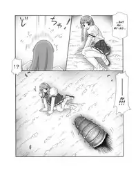 [Touyou Zatsugidan] Chou Mushi Giga Ni [English] [Superneedles]