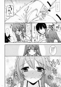 (COMIC1☆9) [Shigunyan (Shigunyan)] Ware, Haruna to Yasen ni Totsunyuu su!! 6 (Kantai Collection -KanColle-)