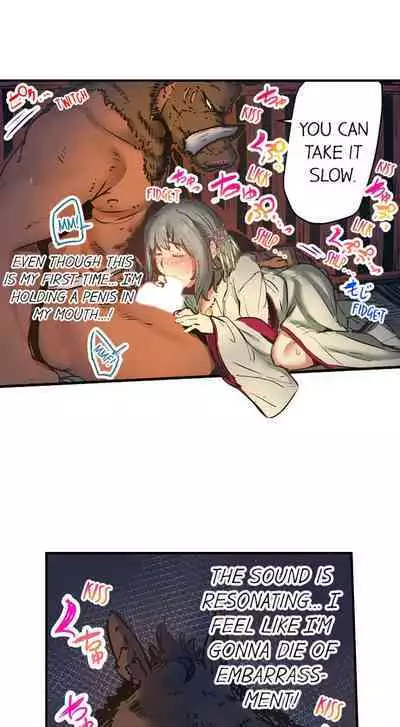 [Prhs] Yaoyorozu Sex – My Virginity Was Taken by Japanese Gods (Ch.1-6) [English]