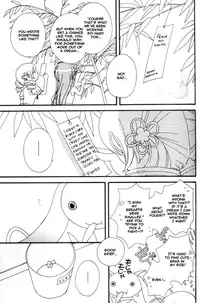 (C80) [Myao (Morinaga Milk)] Heaven is here, my love (Puella Magi Madoka☆Magica) [English]