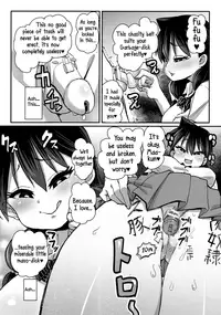 (C91) [NULL Mayu (Chimosaku)] Netorare Kanojo to Sukinadake (Amano Megumi ha Sukidarake!) [English]