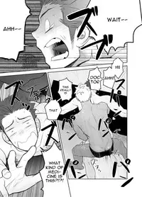 [Mentaiko (Itto)] Kashin ni Kakurete Isoginchaku to Zareteitara Shini ni Watsubo o Tsukkomareteshimatta Ken (Sangokushi Puzzle Taisen) [English] [Wik] [Digital]