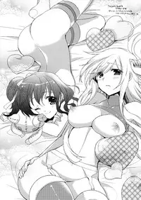 (C79) [Shinsengokuraku (Shuragyoku Mami)] NO-JN-NO-LIFE Datte Sukidakara! (Tales of the Abyss) [English] [RedJamm + Shinko]