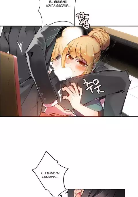 Lilith`s Cord Ch.1-9