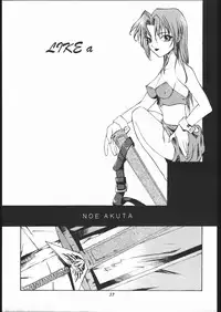 [Paradise City (Sonini)] Rakuen Toshi 6 -Valkyrie-