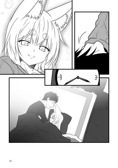 Kohaku Biyori Soushuuhen Makinoichi