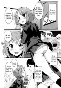 [Tamagoro] Thank You Very Bitch [English] {5 a.m.}