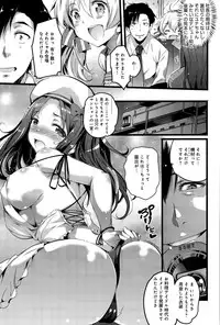 COMIC Anthurium 027 2015-07