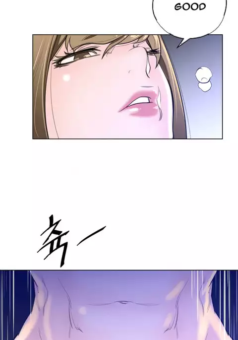 Perfect Half Ch.1-32