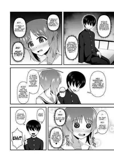 Teisou Gyakuten Abekobe Banashi 3 | A Tale of Reversed Gender Roles 3