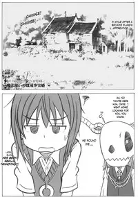 (C93) [STUDIO Hana to Ribon (PURIPURI Kikou Shidan)] Mahoutsukai no Kisei Jijitsukon (Mahoutsukai no Yome) [English] [Hennojin]