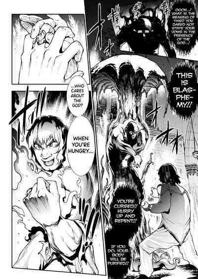 [Erect Sawaru] Raikou Shinki Igis Magia III -PANDRA saga 3rd ignition- Ch.1-8 [English] [biribiri] [Digital]