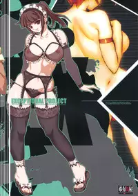 (C75)[Keumaya (Inoue Junichi)] Keumaya Doujin-Figure Project Gaiden BOOK04 Sayaka&Kyoko 18kin Bon