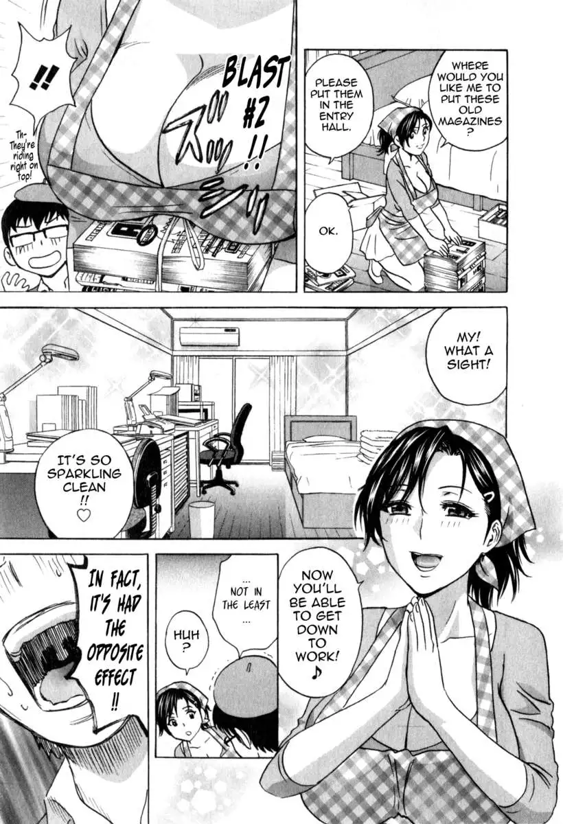 Life with Married Women Just Like a Manga Vol.3