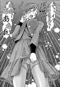 [Takeshita Kenjirou] Beauty Mark Ch. 1-2