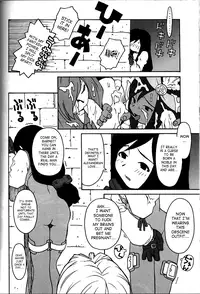 (C58) [Housoutou (Tagro)] less than X 9th (Final Fantasy IX) [English] [SaHa]