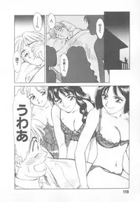 [Suehirogari] So Young