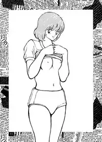 [STUDIO SHARAKU (Sharaku Seiya)] Touch vol. 3 ver.99 (Miyuki)