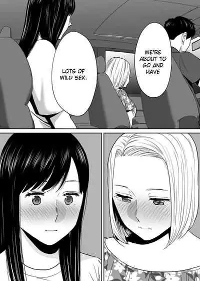 Karami Zakari vol. 2 | Entanglement vol. 2